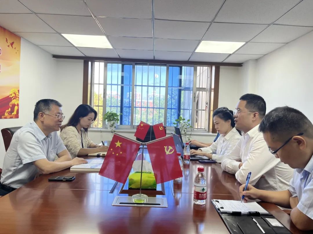 海南省绿色金融研究院尤毅主任带队到访中国建筑材料流通协会